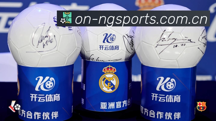 NG体育平台展示图