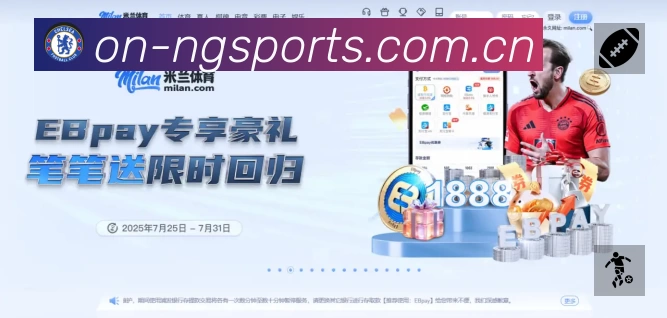 高清赛事解说