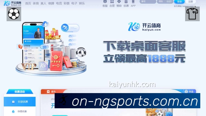 我们的使命与愿景